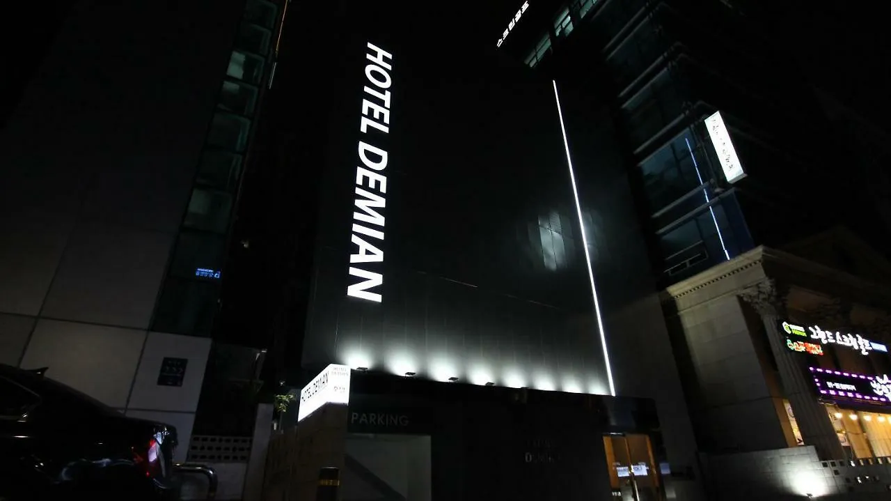 데미안 호텔 서울특별시